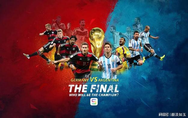 cricket prediction and win paytm cash icon